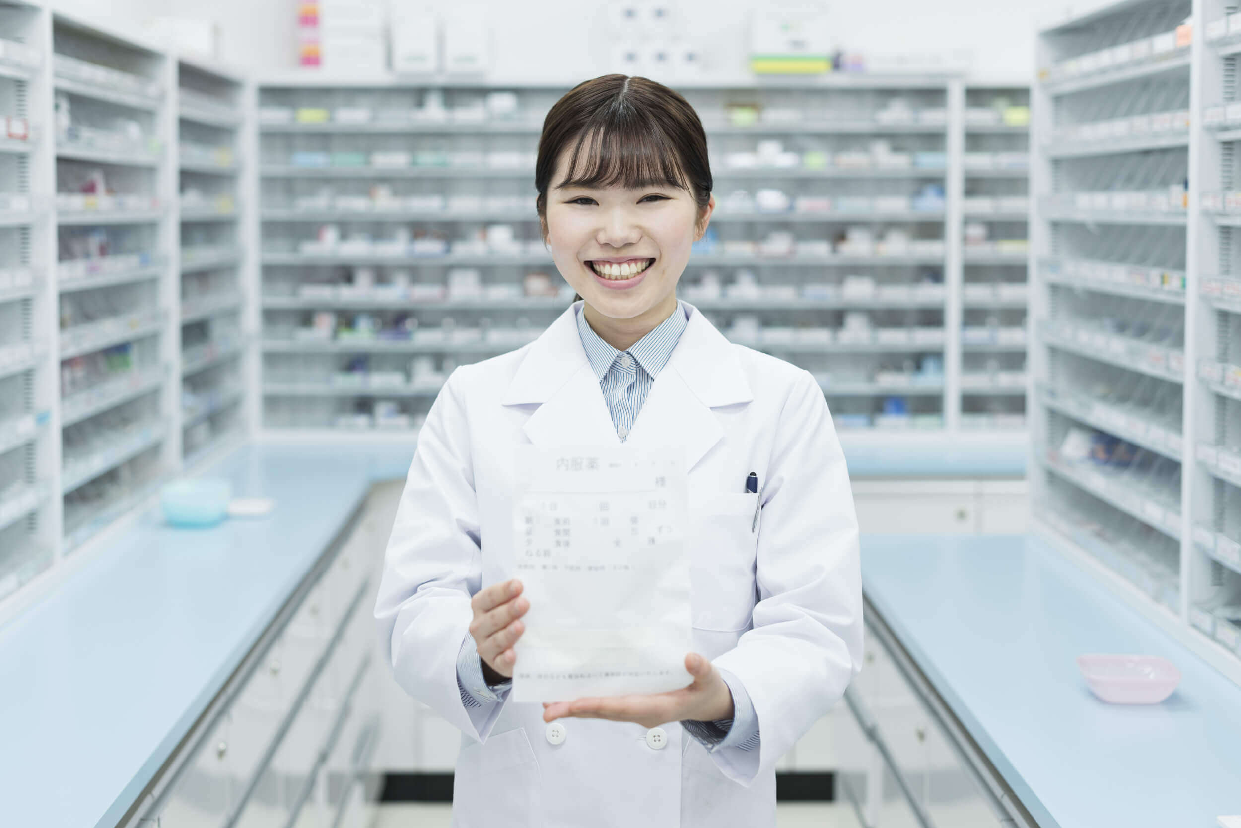 プライム薬局 キービジュアル